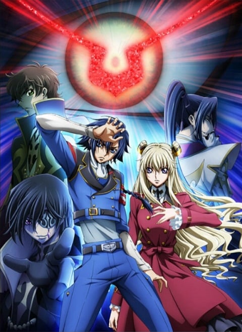 Code Geass Boukoku no Akito โค้ด กีอัส อากิโตะผู้ถูกเนรเทศ จบแล้ว